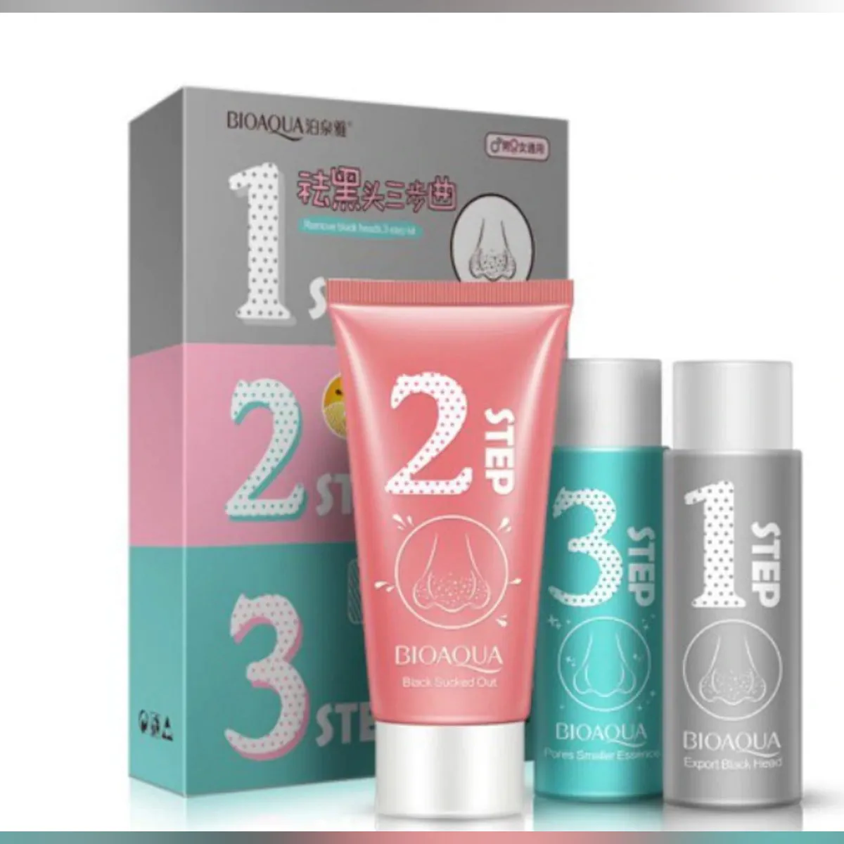 BIOAQUA 3 Pcs Face Care Leaves Pores Acne Treatments Exfoliating Peel Off Blackhead Remover Mask BQY0092
