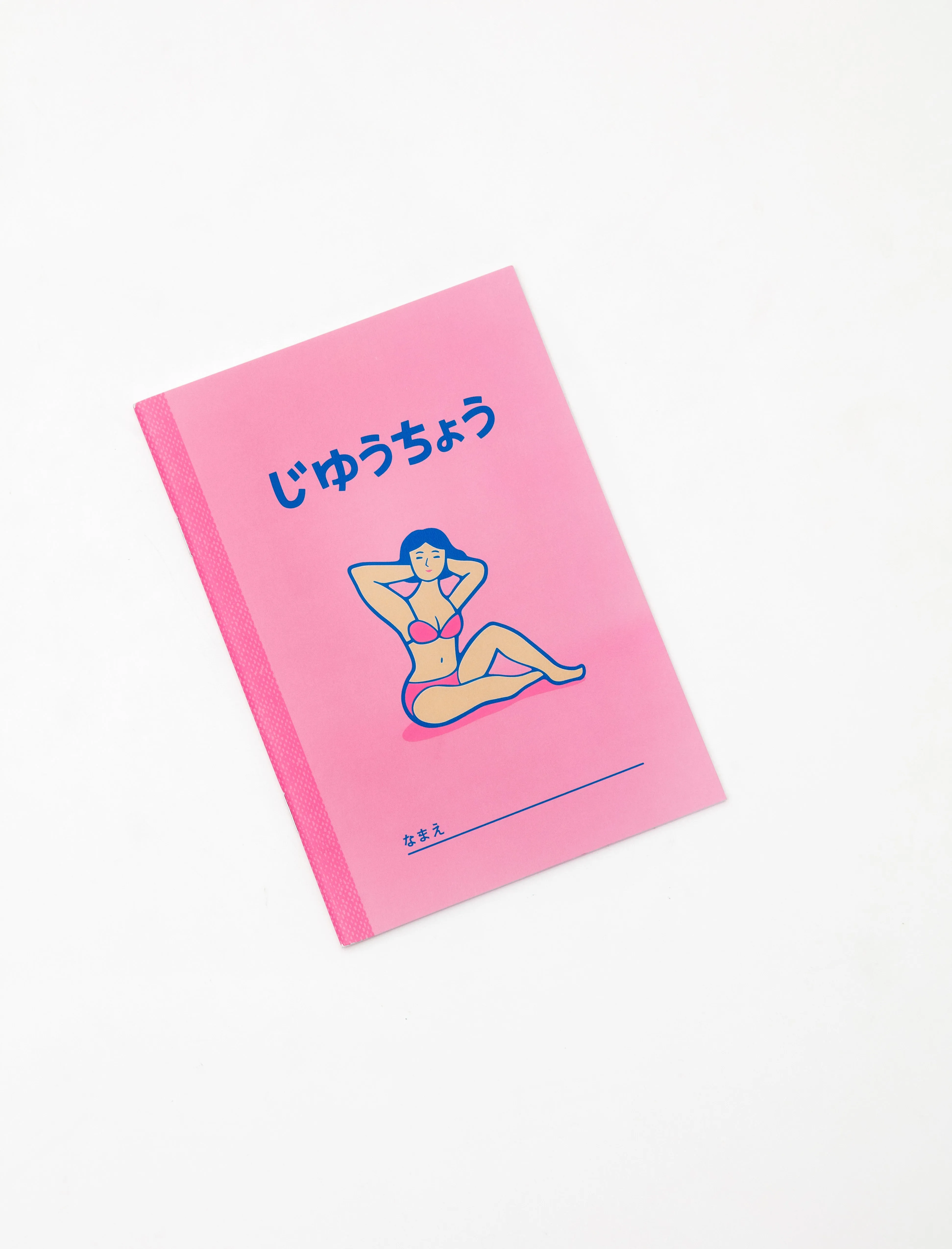 Lined Notebook New Retro