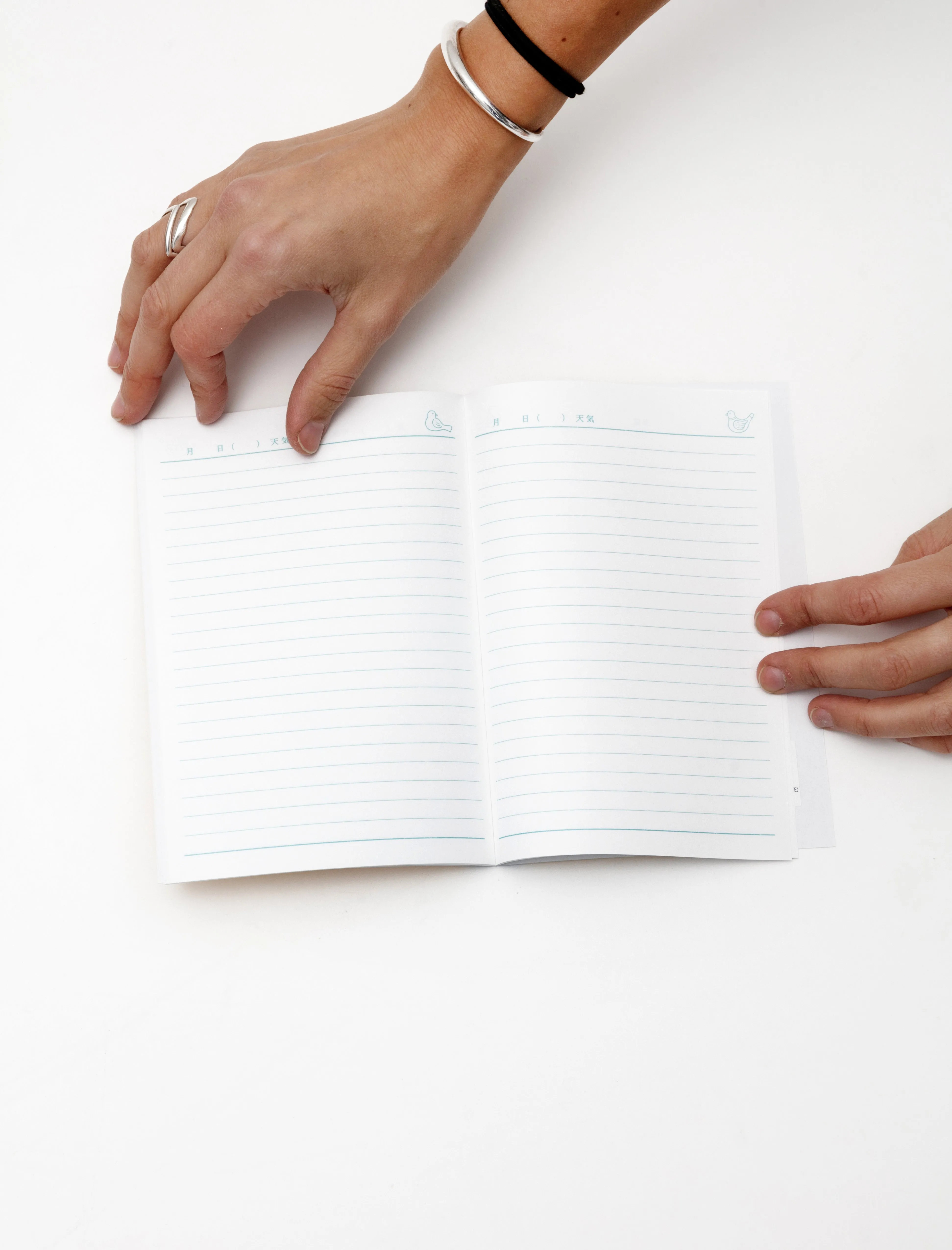 Lined Notebook New Retro