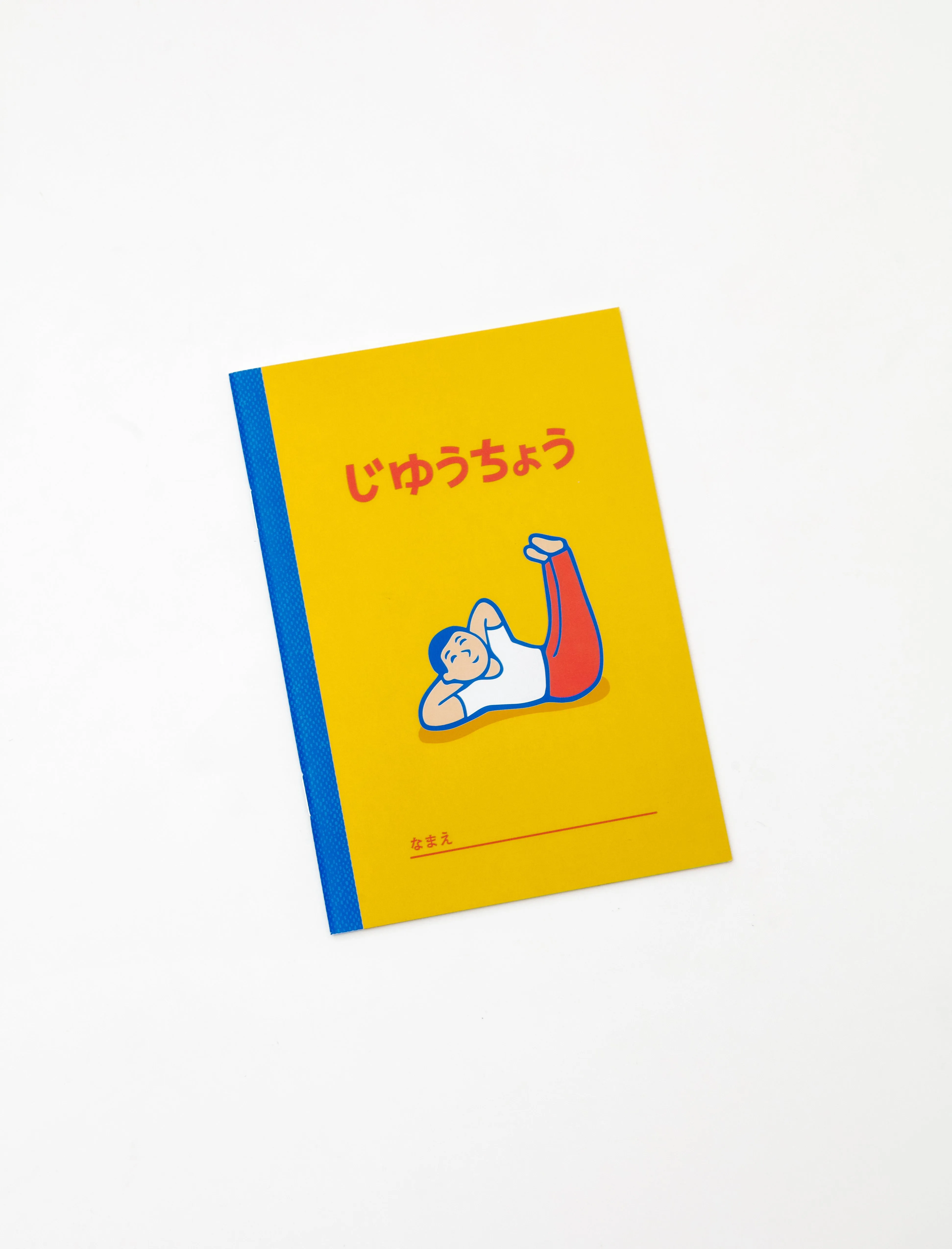 Lined Notebook New Retro